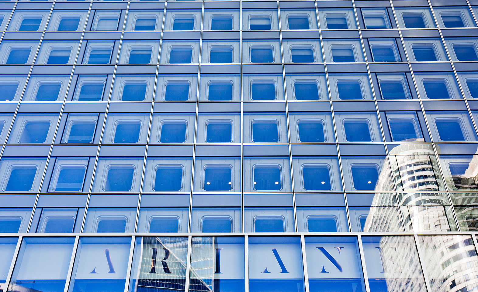 Photo de la nouvelle façade de la Tour Ariane